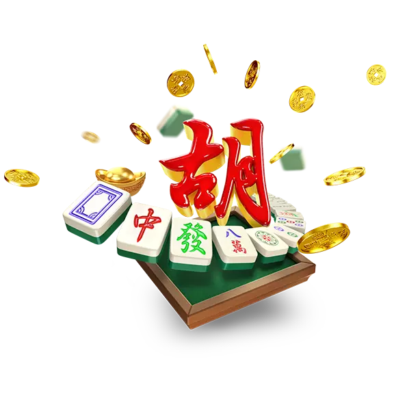 PG麻将文化主题视觉